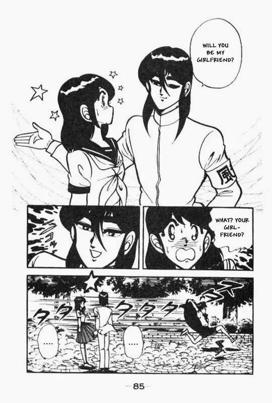 Kotaro Makaritoru Chapter 70 page 46 - Chapter 70: A Mystery Date