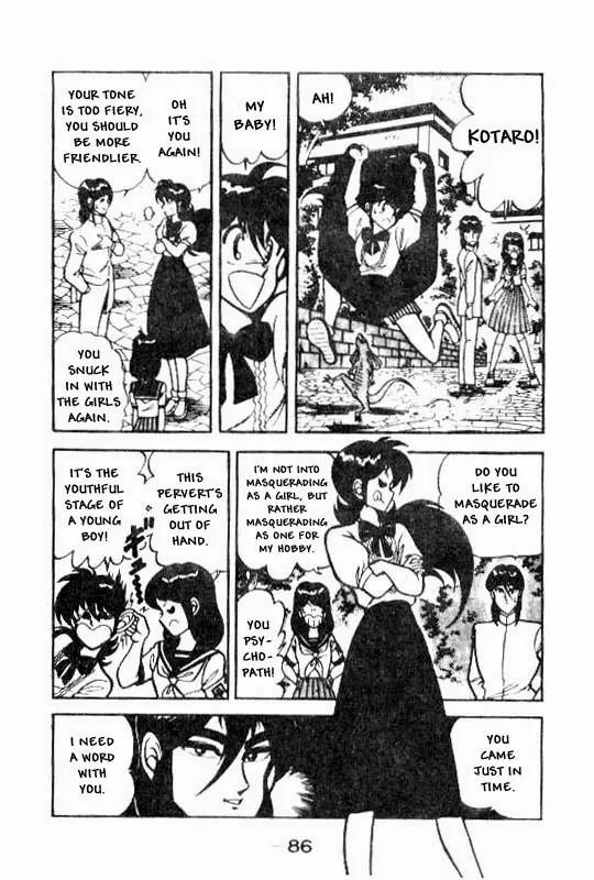 Kotaro Makaritoru Chapter 70 page 47 - Chapter 70: A Mystery Date