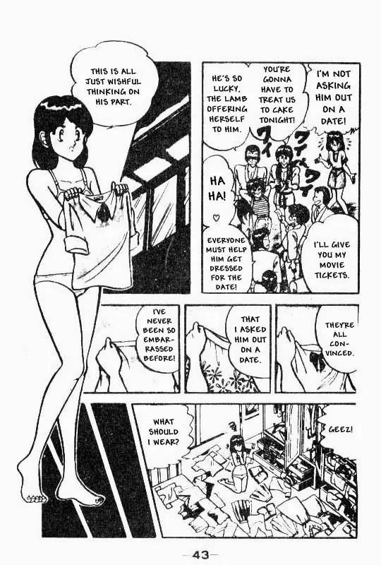 Kotaro Makaritoru Chapter 70 page 5 - Chapter 70: A Mystery Date