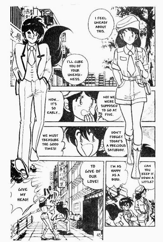 Kotaro Makaritoru Chapter 70 page 7 - Chapter 70: A Mystery Date