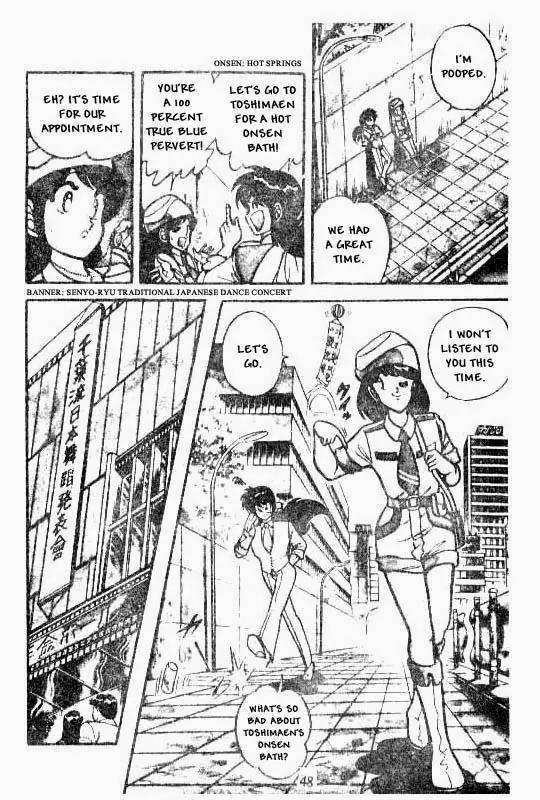 Kotaro Makaritoru Chapter 70 page 9 - Chapter 70: A Mystery Date