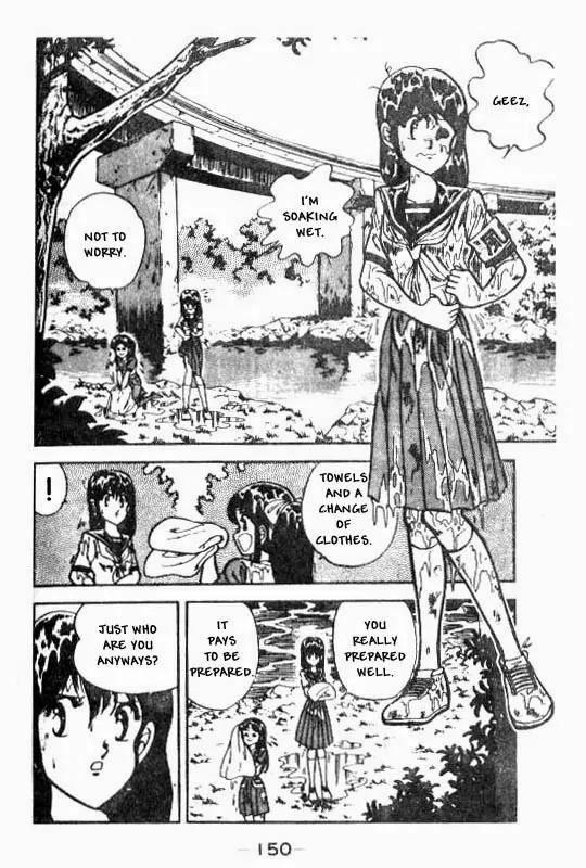 Kotaro Makaritoru Chapter 72 page 10 - Chapter 72: Proof of The Real Deal