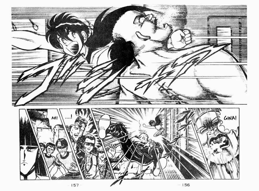 Kotaro Makaritoru Chapter 72 page 16 - Chapter 72: Proof of The Real Deal