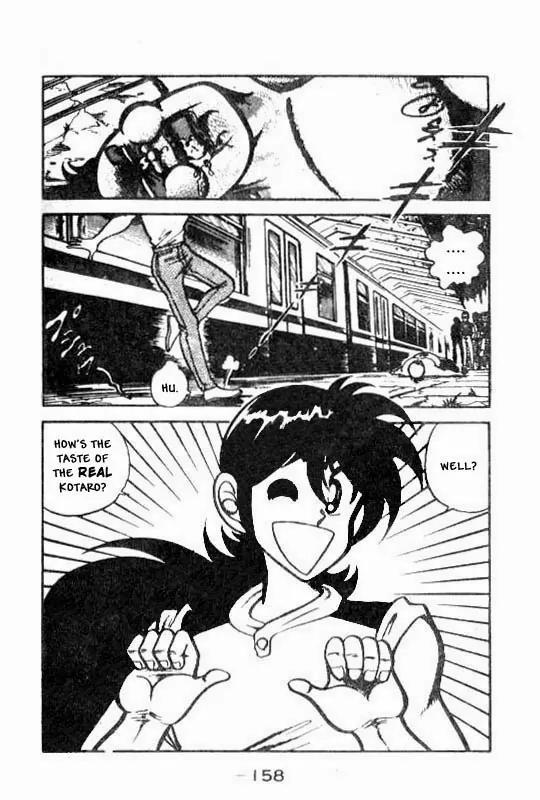 Kotaro Makaritoru Chapter 72 page 17 - Chapter 72: Proof of The Real Deal