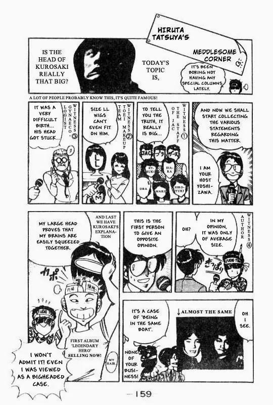 Kotaro Makaritoru Chapter 72 page 18 - Chapter 72: Proof of The Real Deal