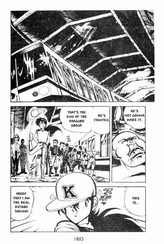 Kotaro Makaritoru Chapter 72 page 19 - Chapter 72: Proof of The Real Deal