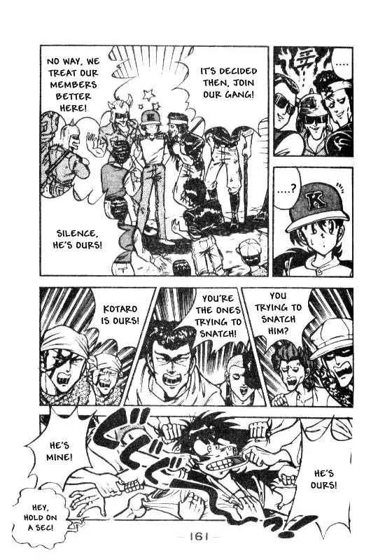 Kotaro Makaritoru Chapter 72 page 20 - Chapter 72: Proof of The Real Deal