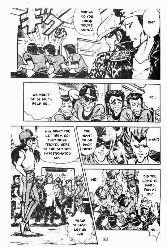 Kotaro Makaritoru Chapter 72 page 22 - Chapter 72: Proof of The Real Deal