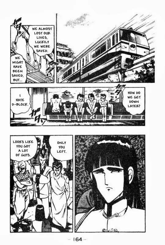 Kotaro Makaritoru Chapter 72 page 23 - Chapter 72: Proof of The Real Deal