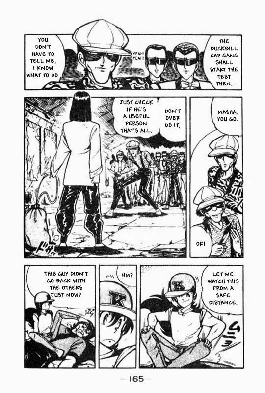 Kotaro Makaritoru Chapter 72 page 24 - Chapter 72: Proof of The Real Deal