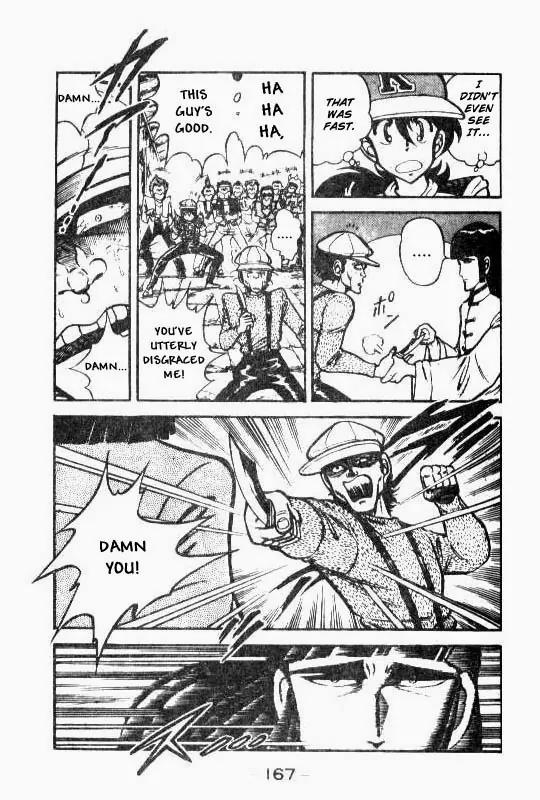 Kotaro Makaritoru Chapter 72 page 26 - Chapter 72: Proof of The Real Deal