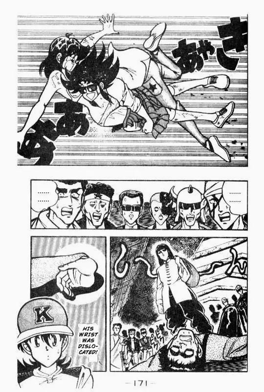 Kotaro Makaritoru Chapter 72 page 30 - Chapter 72: Proof of The Real Deal