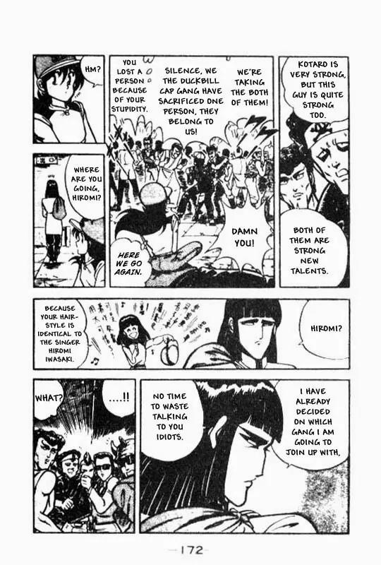 Kotaro Makaritoru Chapter 72 page 31 - Chapter 72: Proof of The Real Deal