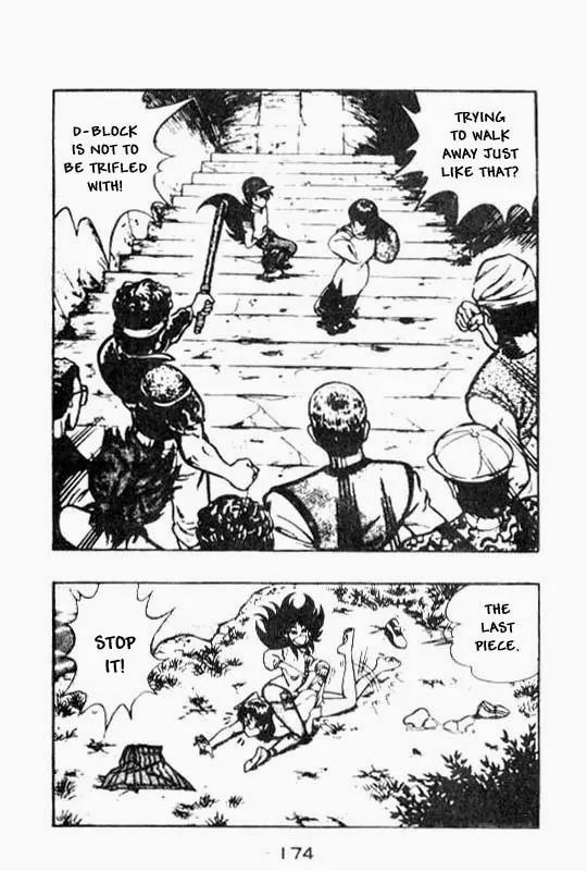 Kotaro Makaritoru Chapter 72 page 33 - Chapter 72: Proof of The Real Deal
