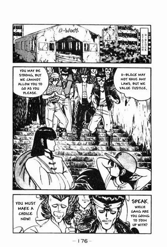 Kotaro Makaritoru Chapter 72 page 35 - Chapter 72: Proof of The Real Deal