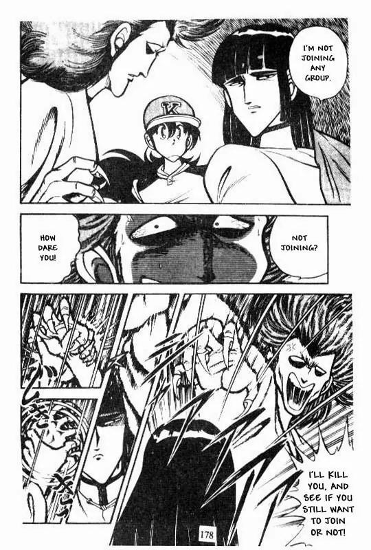 Kotaro Makaritoru Chapter 72 page 37 - Chapter 72: Proof of The Real Deal