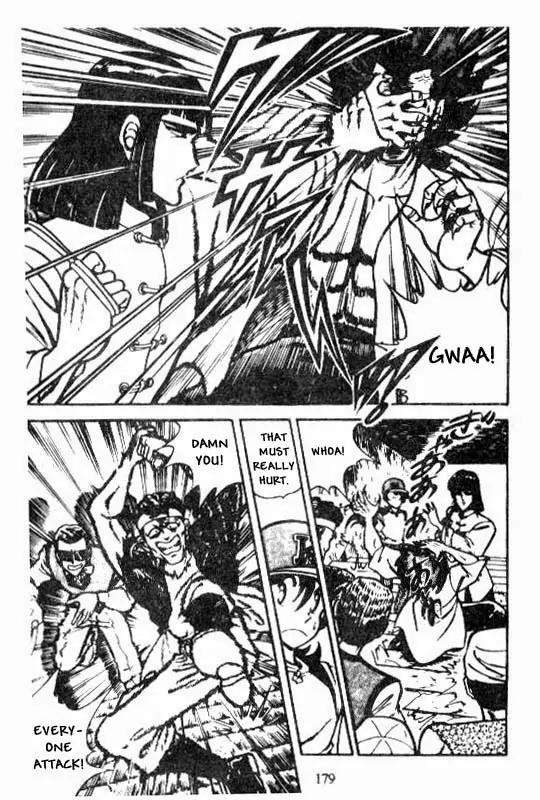 Kotaro Makaritoru Chapter 72 page 38 - Chapter 72: Proof of The Real Deal