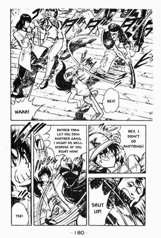 Kotaro Makaritoru Chapter 72 page 39 - Chapter 72: Proof of The Real Deal