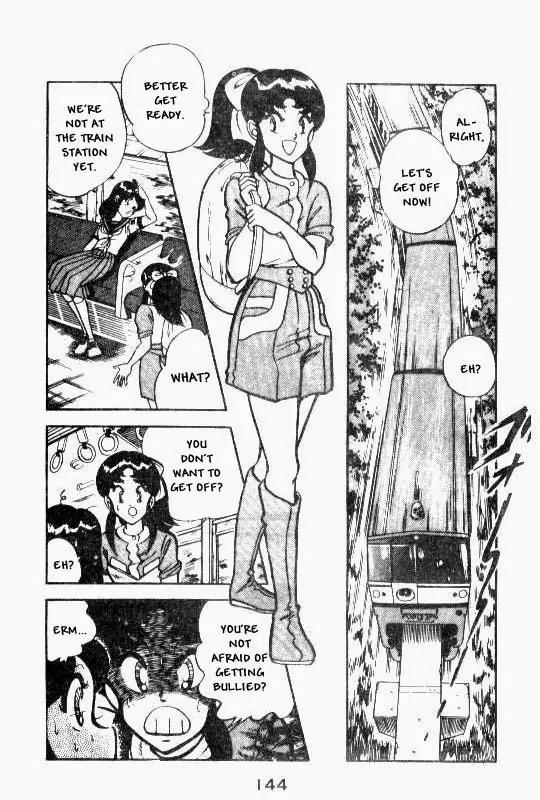 Kotaro Makaritoru Chapter 72 page 4 - Chapter 72: Proof of The Real Deal