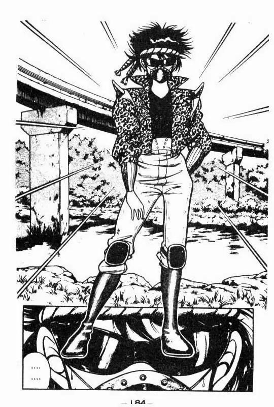 Kotaro Makaritoru Chapter 72 page 43 - Chapter 72: Proof of The Real Deal