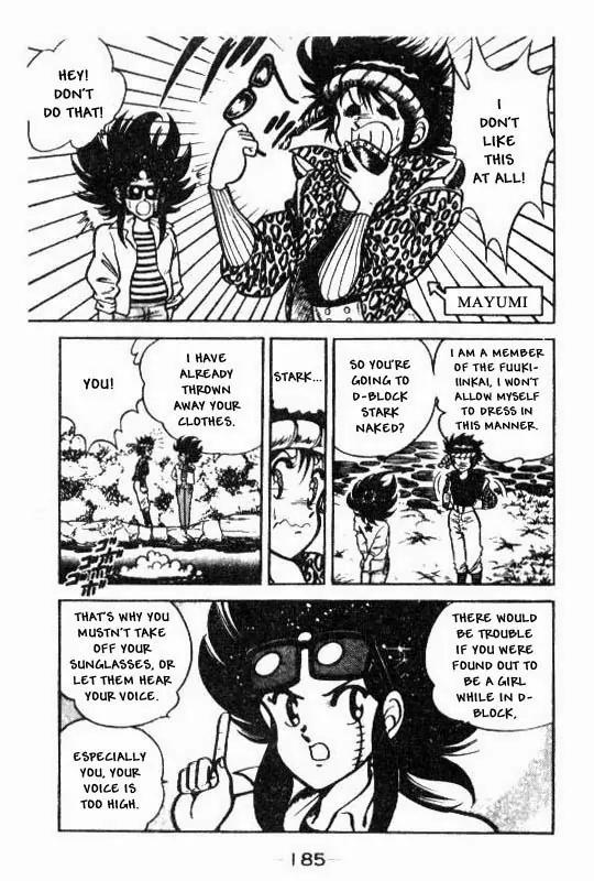 Kotaro Makaritoru Chapter 72 page 44 - Chapter 72: Proof of The Real Deal