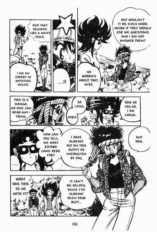 Kotaro Makaritoru Chapter 72 page 45 - Chapter 72: Proof of The Real Deal