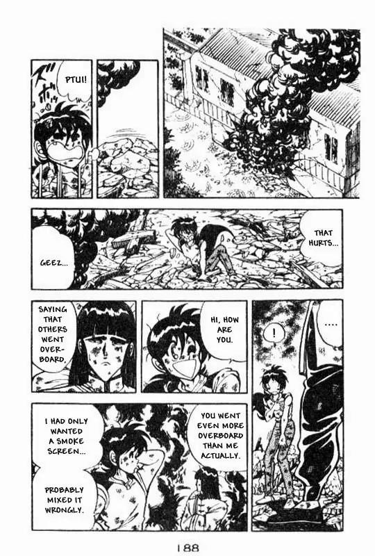Kotaro Makaritoru Chapter 72 page 47 - Chapter 72: Proof of The Real Deal