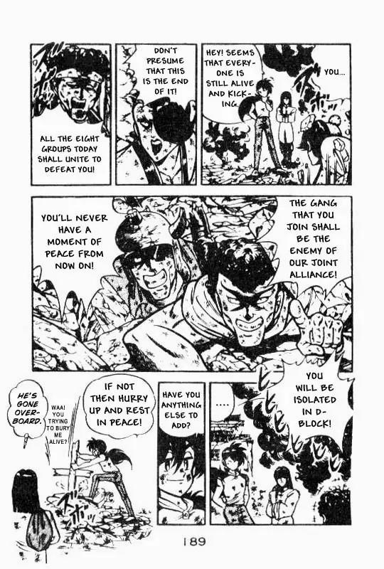 Kotaro Makaritoru Chapter 72 page 48 - Chapter 72: Proof of The Real Deal