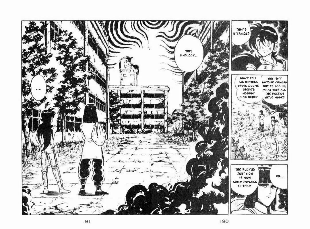 Kotaro Makaritoru Chapter 72 page 49 - Chapter 72: Proof of The Real Deal
