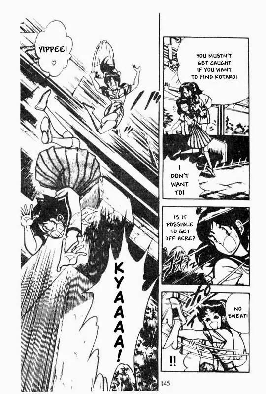 Kotaro Makaritoru Chapter 72 page 5 - Chapter 72: Proof of The Real Deal
