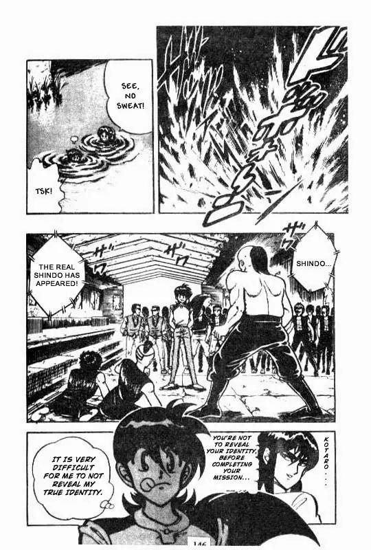 Kotaro Makaritoru Chapter 72 page 6 - Chapter 72: Proof of The Real Deal