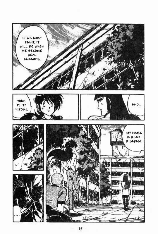 Kotaro Makaritoru Chapter 73 page 11 - Chapter 73: Dangerous Mayumi