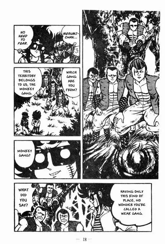 Kotaro Makaritoru Chapter 73 page 13 - Chapter 73: Dangerous Mayumi