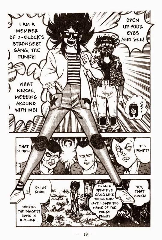 Kotaro Makaritoru Chapter 73 page 14 - Chapter 73: Dangerous Mayumi