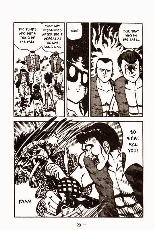 Kotaro Makaritoru Chapter 73 page 15 - Chapter 73: Dangerous Mayumi