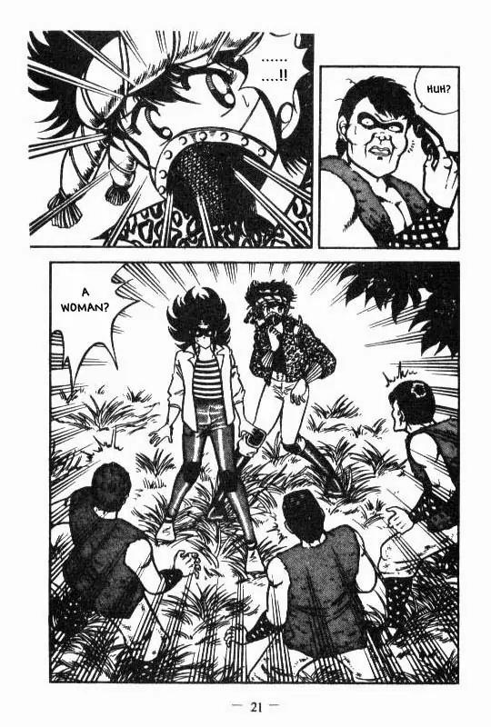 Kotaro Makaritoru Chapter 73 page 16 - Chapter 73: Dangerous Mayumi