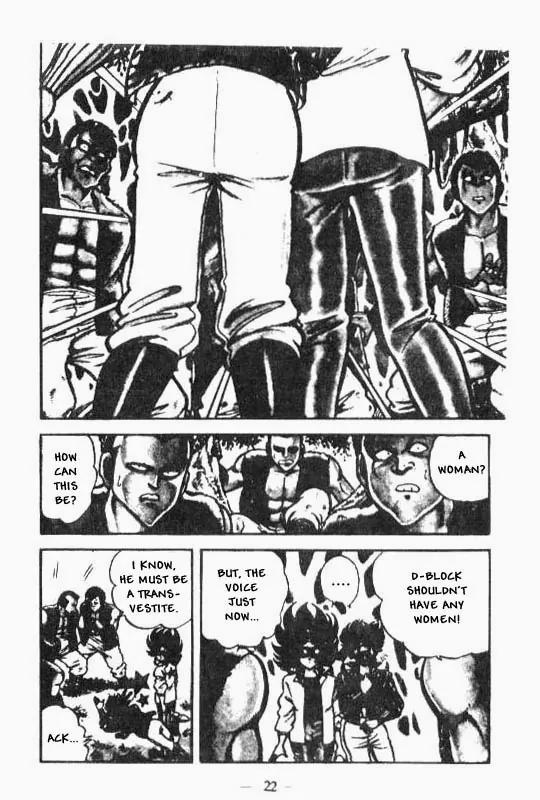 Kotaro Makaritoru Chapter 73 page 17 - Chapter 73: Dangerous Mayumi