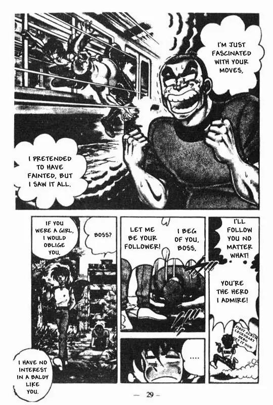 Kotaro Makaritoru Chapter 73 page 24 - Chapter 73: Dangerous Mayumi