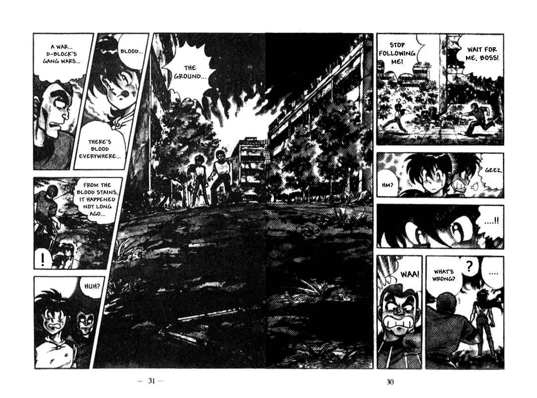 Kotaro Makaritoru Chapter 73 page 25 - Chapter 73: Dangerous Mayumi
