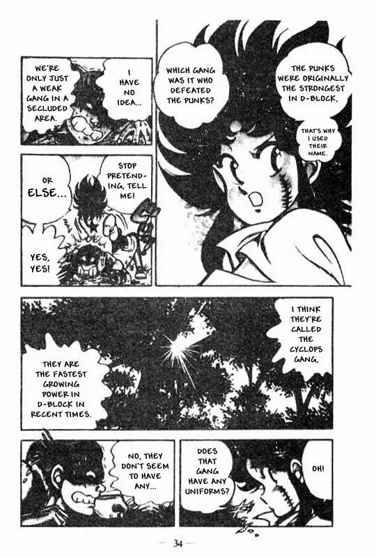 Kotaro Makaritoru Chapter 73 page 28 - Chapter 73: Dangerous Mayumi