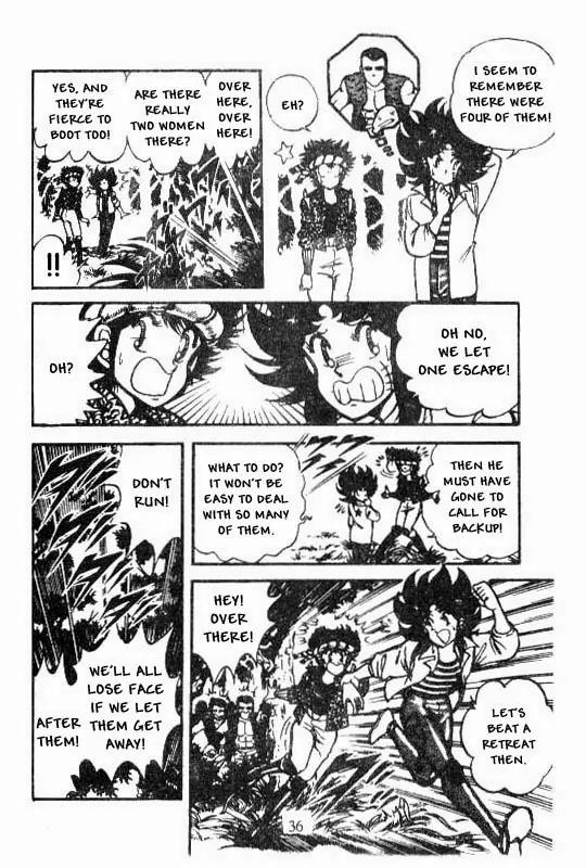 Kotaro Makaritoru Chapter 73 page 30 - Chapter 73: Dangerous Mayumi