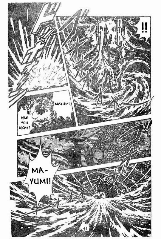 Kotaro Makaritoru Chapter 73 page 35 - Chapter 73: Dangerous Mayumi