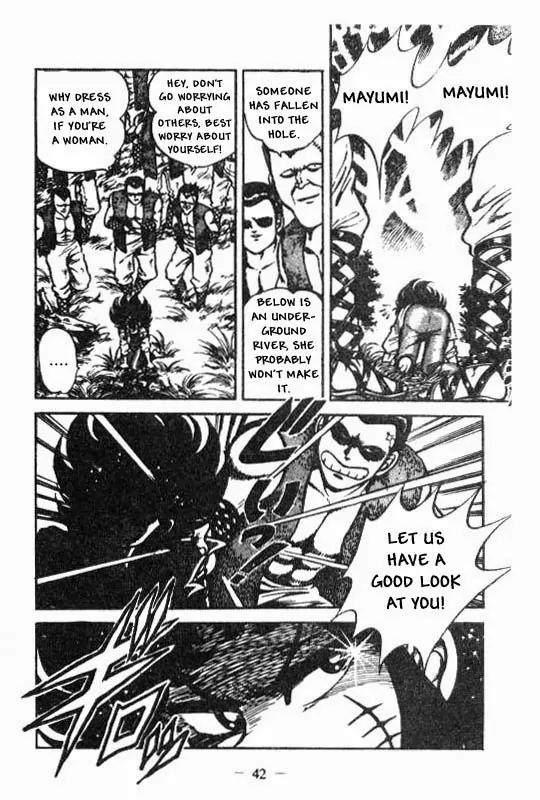 Kotaro Makaritoru Chapter 73 page 36 - Chapter 73: Dangerous Mayumi