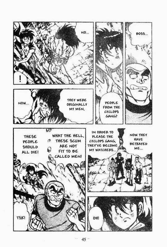 Kotaro Makaritoru Chapter 73 page 39 - Chapter 73: Dangerous Mayumi