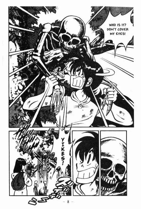 Kotaro Makaritoru Chapter 73 page 4 - Chapter 73: Dangerous Mayumi