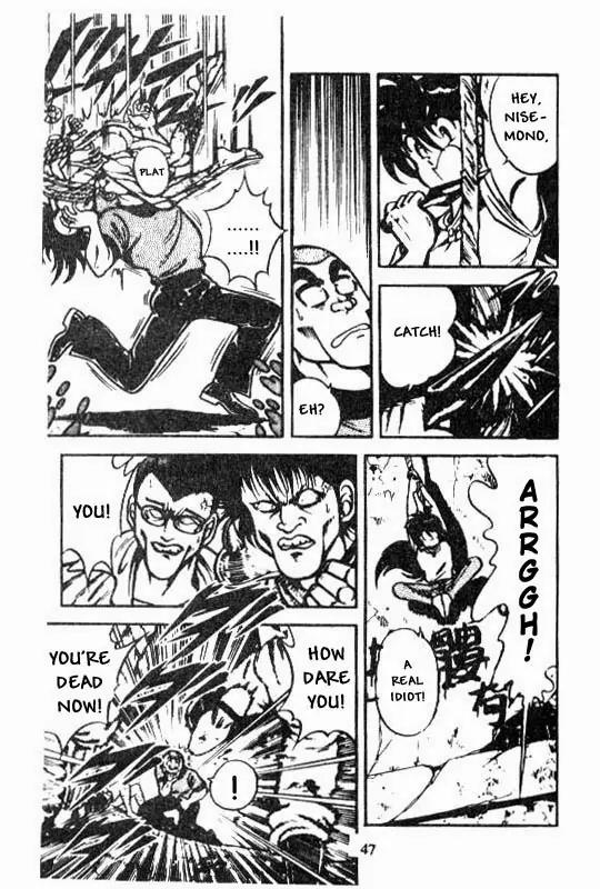 Kotaro Makaritoru Chapter 73 page 41 - Chapter 73: Dangerous Mayumi