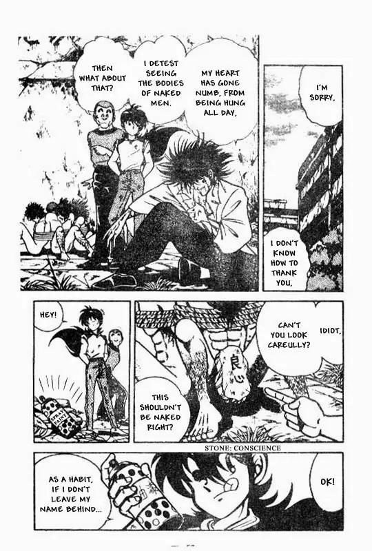 Kotaro Makaritoru Chapter 73 page 47 - Chapter 73: Dangerous Mayumi