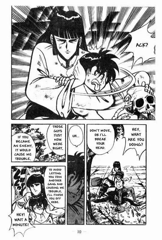 Kotaro Makaritoru Chapter 73 page 6 - Chapter 73: Dangerous Mayumi