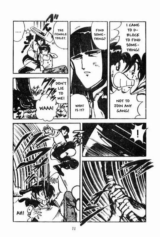 Kotaro Makaritoru Chapter 73 page 7 - Chapter 73: Dangerous Mayumi