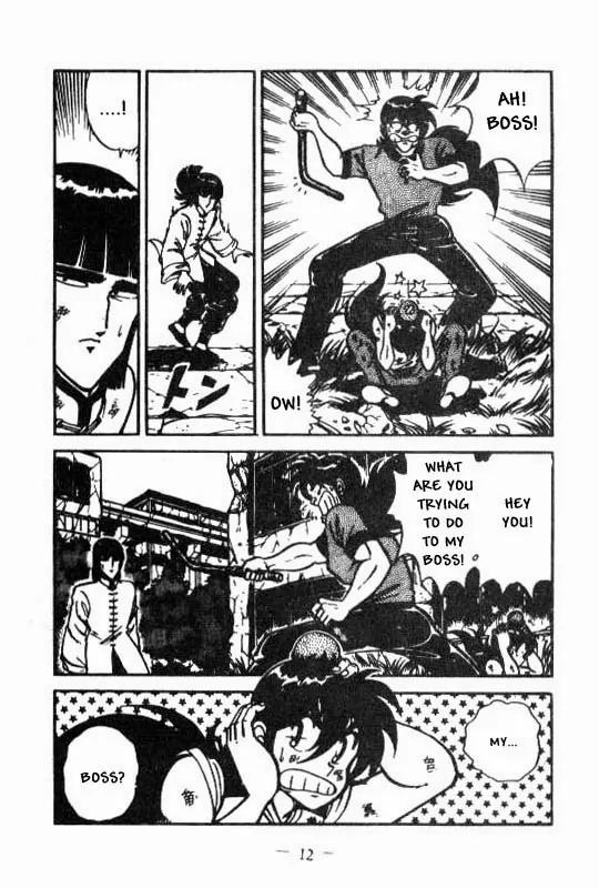 Kotaro Makaritoru Chapter 73 page 8 - Chapter 73: Dangerous Mayumi